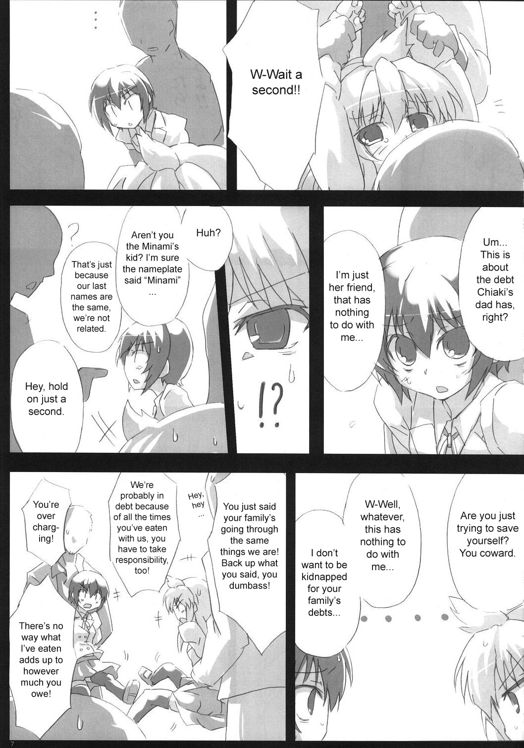 (C73) [GREAT Acta (tokyo)] Southern Cross! (Minami-ke) [English] [sirC] page 6 full