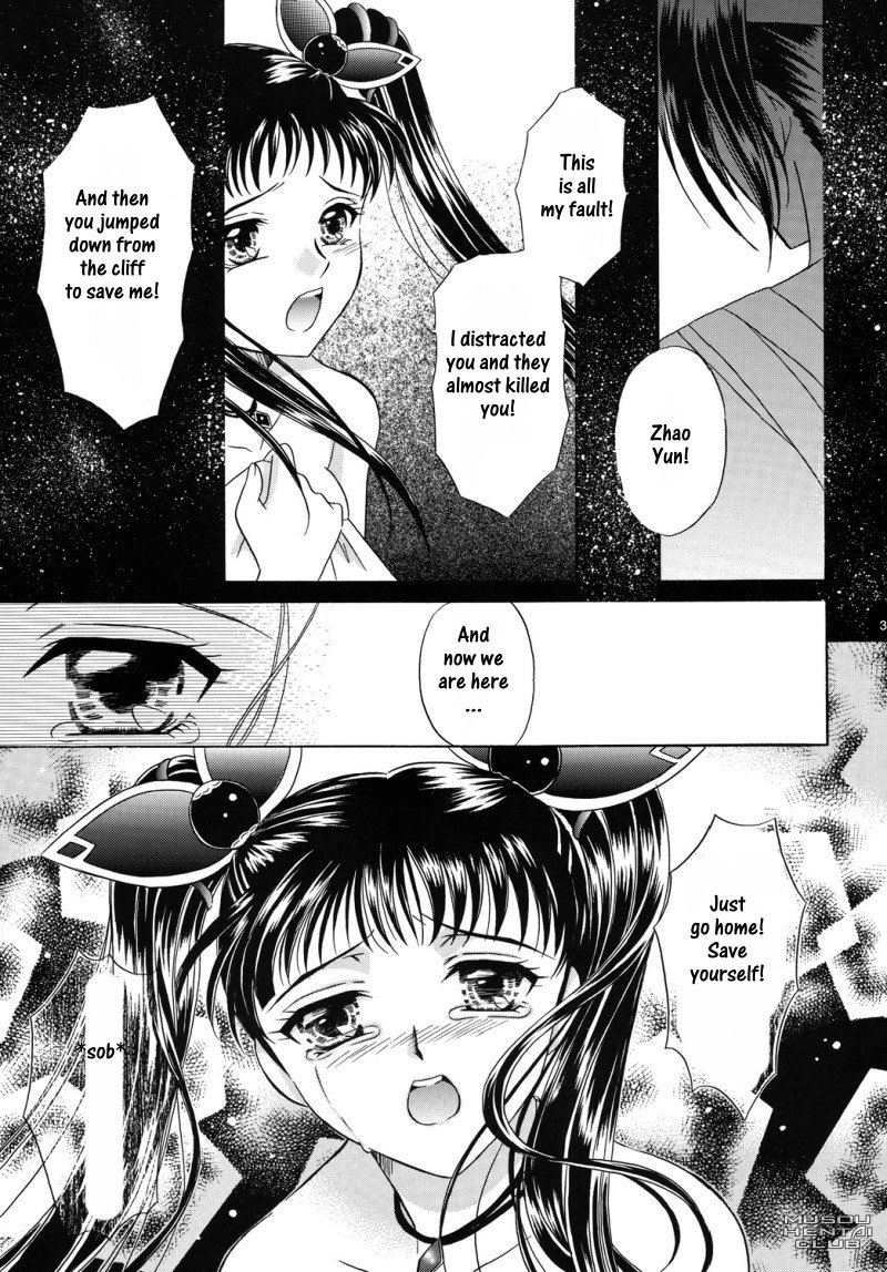 [Milk Crown (Kazuki Yuu)] Hana no You ni Kaze no You ni | Flower in the Wind (Dynasty Warriors) [English] [Musou Hentai Club] page 28 full