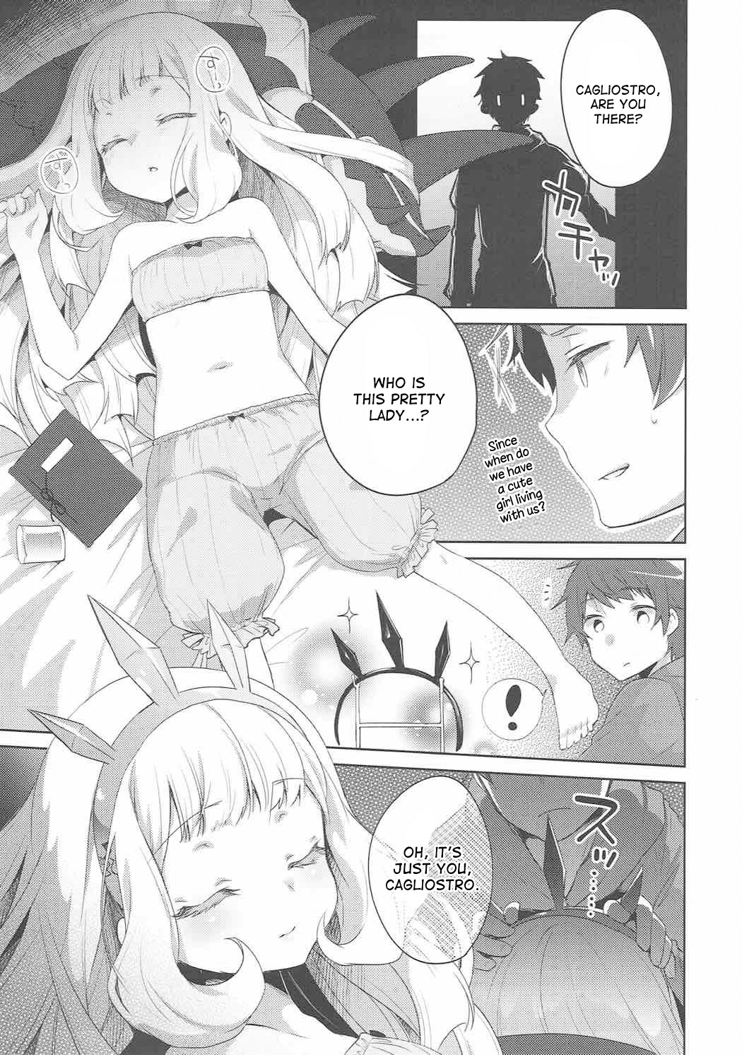 (COMIC1☆10) [cherry*pepper (Yukian)] Suyasuya Cagliostro (Granblue Fantasy) [English] [desudesu] page 2 full