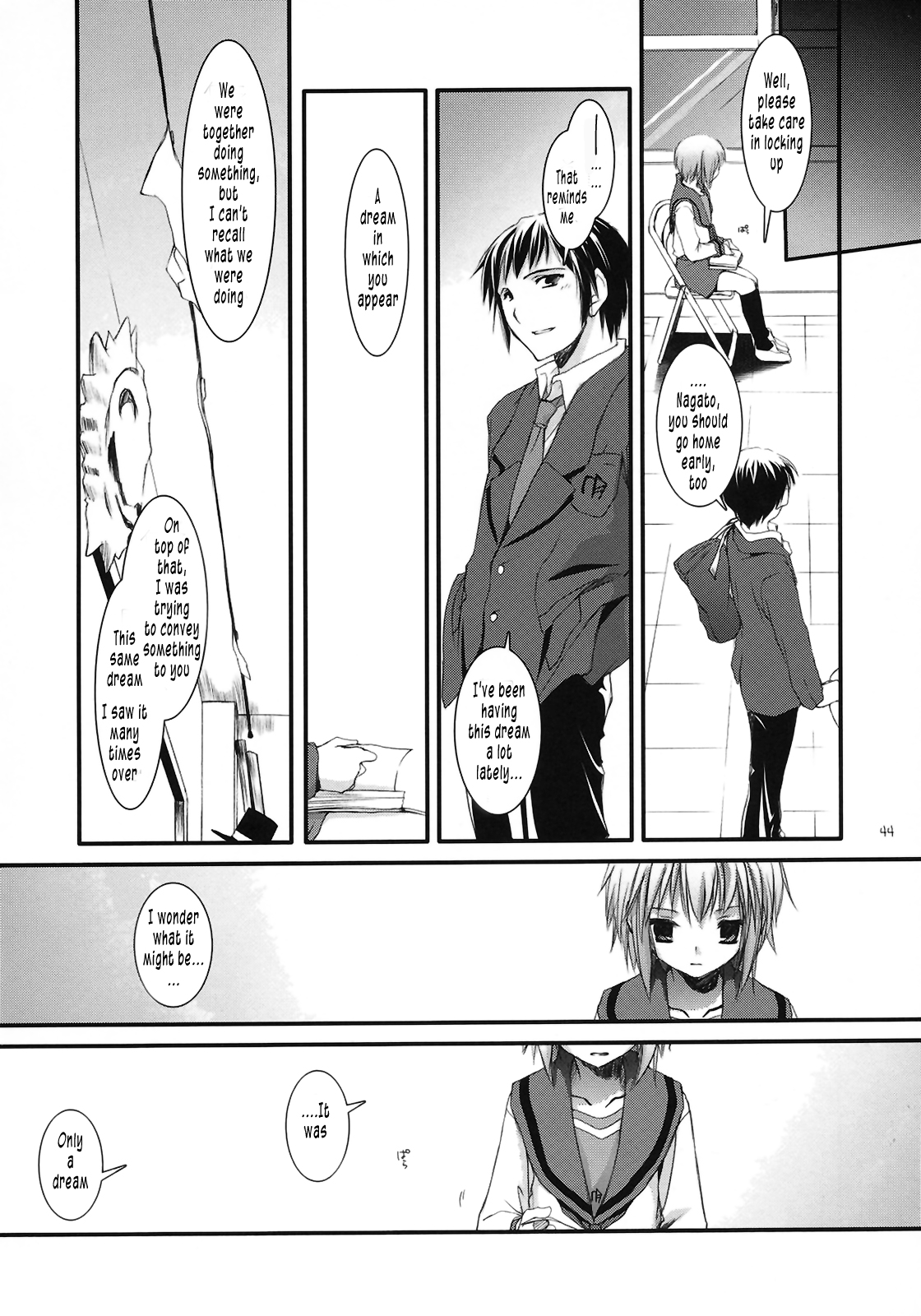 (SC33) [Digital Lover (Nakajima Yuka)] D.L. Action 37 (The Melancholy of Haruhi Suzumiya) [English] [Tonigobe] page 44 full