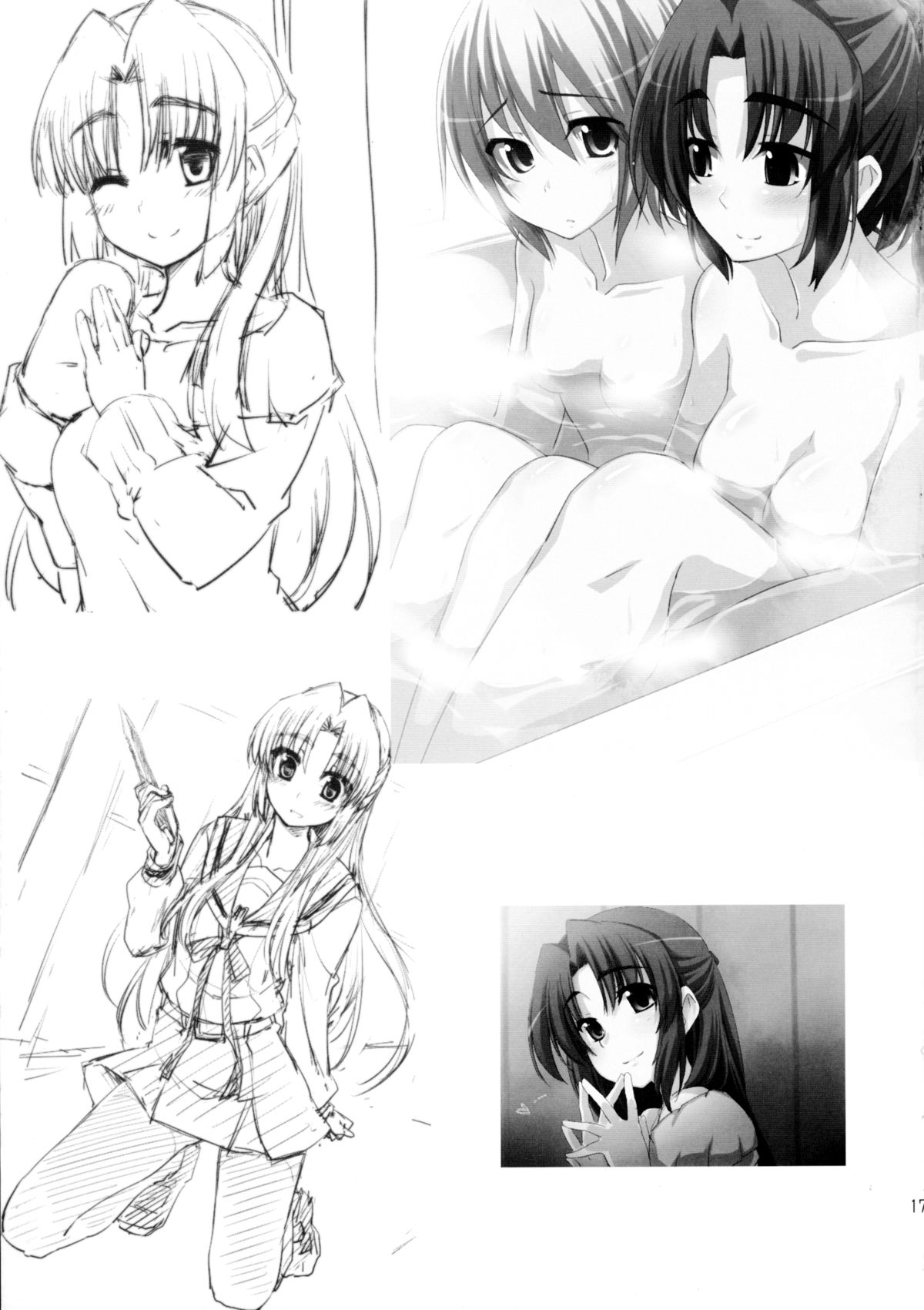 (C79) [Piñata Party (Nagami Yuu)] CRIMINAL TFEI (The Melancholy of Haruhi Suzumiya) page 17 full