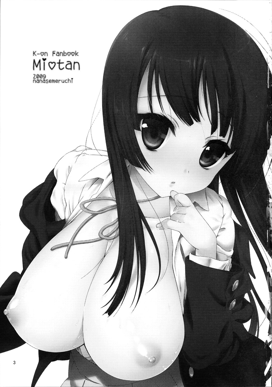 (C76) [Nama Cream Biyori (Nanase Meruchi)] Mio-tan! (K-ON!) [English] [redCoMet] page 2 full