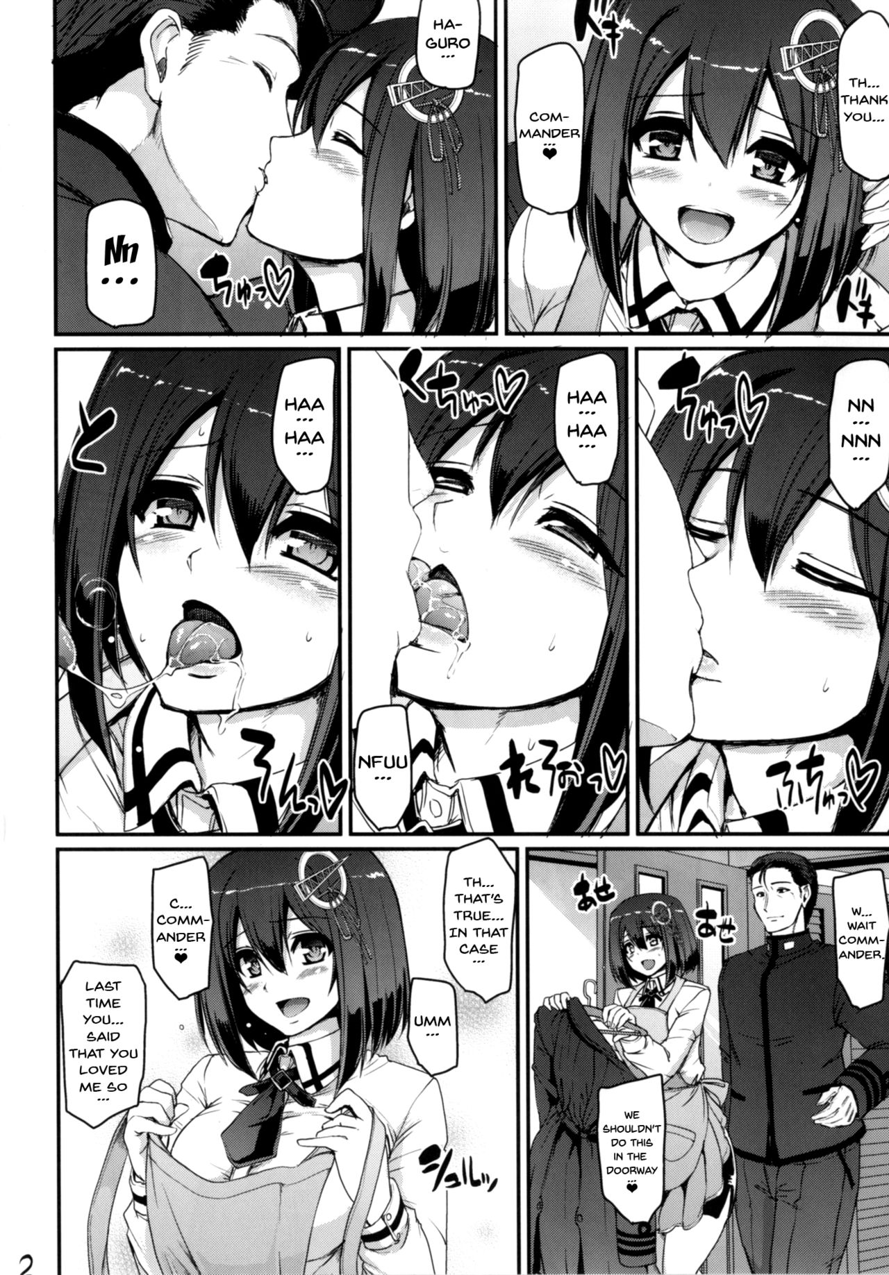 (C91) [Jinsei Yokosuberi. (Alexi Laiho)] The Isolation Game. (Kantai Collection -KanColle-) [English] {doujins.com} page 3 full