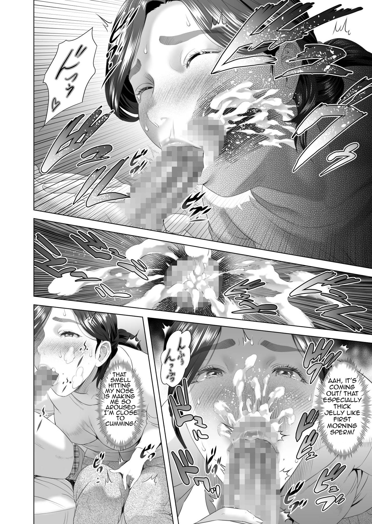 sad page 38 full