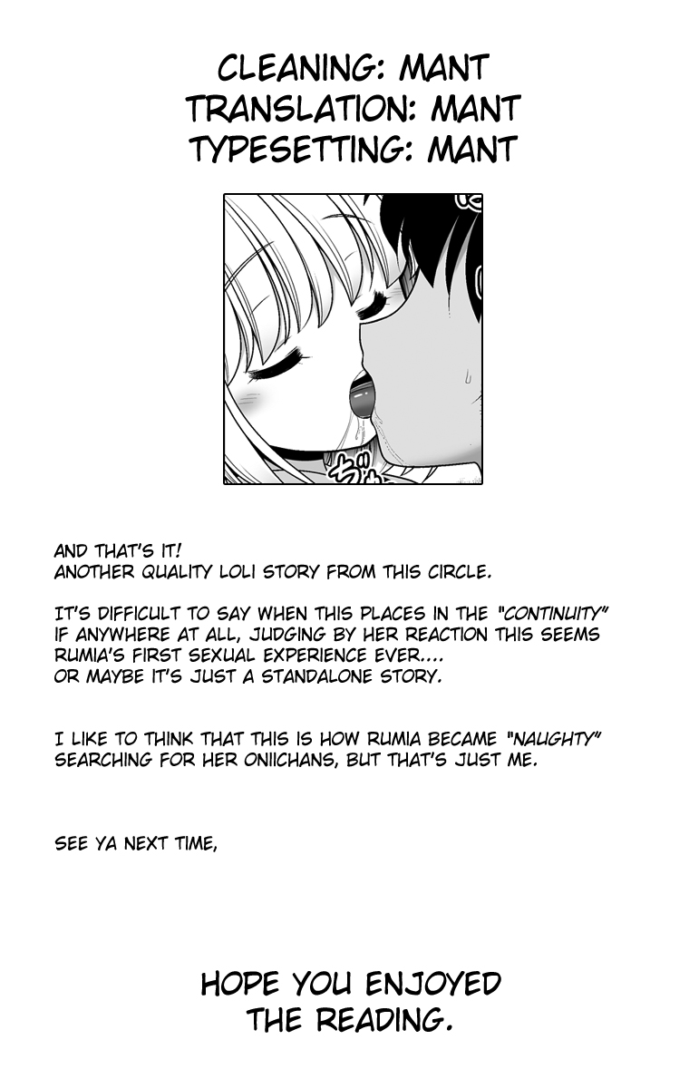 [Yosutebito na Mangakaki (Tomoki Tomonori)] Kaihatsu Minkan (Touhou Project) [English] {Mant} [Digital] page 35 full