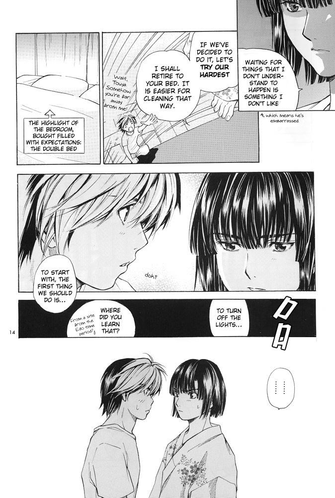 [Tokkan Kouji! Ojiroh Gumi' (Heuga Ken, Satonaka Mamoru)] High (Hikaru no Go) [English] [frozen_yoghurt + shinra_lackey] page 14 full