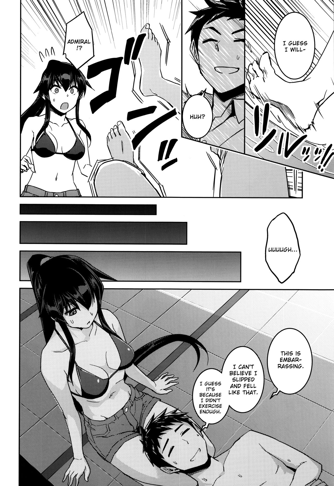 (C96) [HECHOCHO (ABO)] Hot na Yahagi to Icha Love H (Kantai Collection -KanColle-) [English] {Hennojin} page 5 full