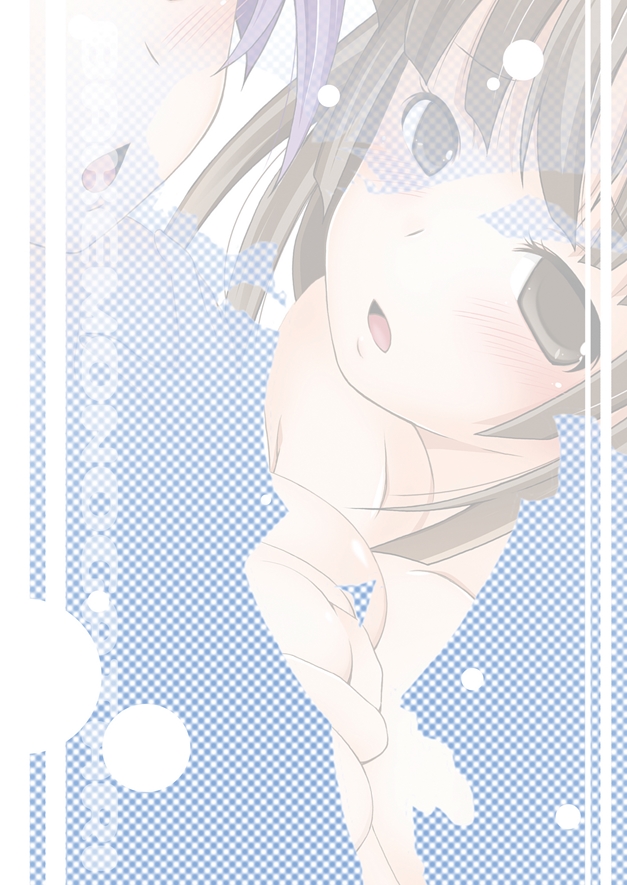 [AIR UNION (Natsuzora Haduki)] Yacchae! Nadeko-san San (Bakemonogatari) [Digital] page 2 full