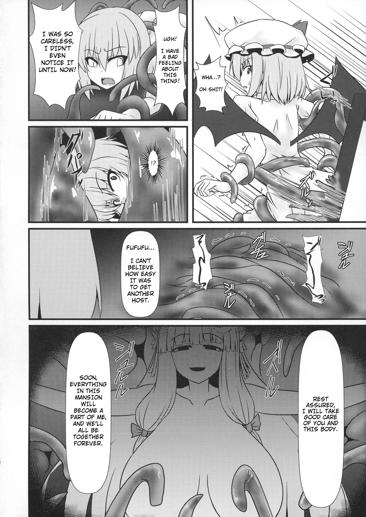 (Reitaisai 16) [Manbun no Ichi (Parmiria)] Patchouli to Remilia no Shokushu Ae | Patchouli and Remilia Served with a Side of Tentacles (Touhou Project) [English] page 14 full