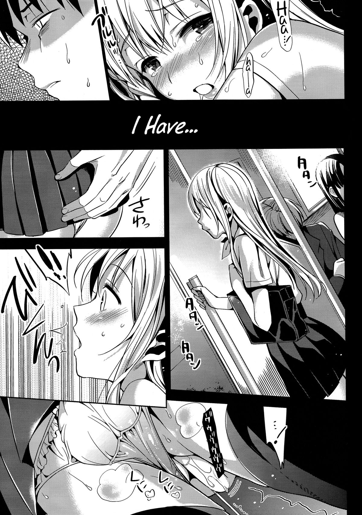 (C82) [abgrund (Saikawa Yusa)] ABGRUND [English] =SW= page 5 full