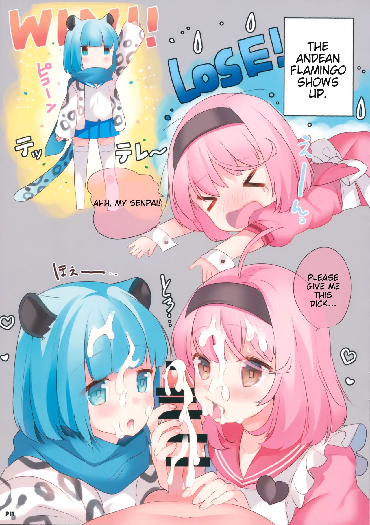 (COMIC1☆13) [7th;MINT (Senmen Kinuko, Shigeta)] LEOPARD; GULFSTREAM [English] page 10 full