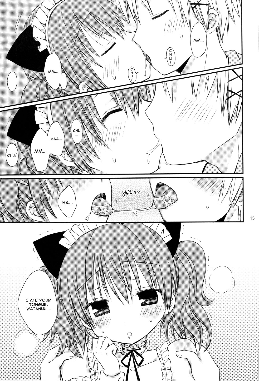 (COMIC1☆6) [Rico-ba (Rico)] Chiisana Ai no Monogatari (Inu x Boku SS) [English] page 14 full