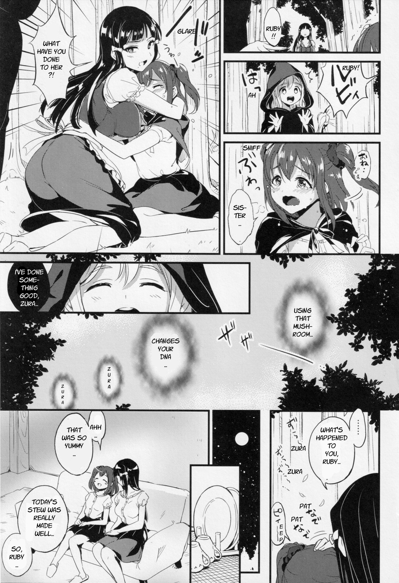(C93) [macdoll (Shijou Mako)] Ruby-chan ni Haeru Ohanashi (Love Live! Sunshine!!) [English] {Bewbs666} page 4 full