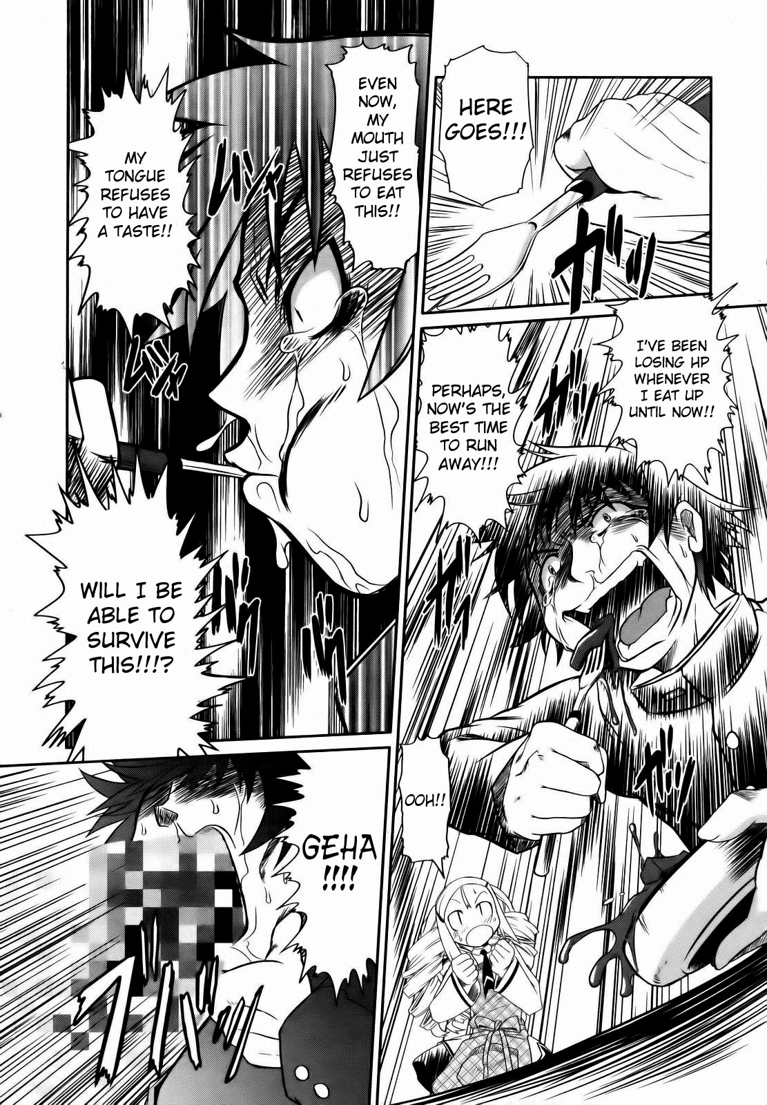 [Takura Mahiro] Ojou-sama 3-bu Cooking | My Lady's Three-Minute Cooking (COMIC AUN 2007-01) [English] [Fated Circle] page 11 full