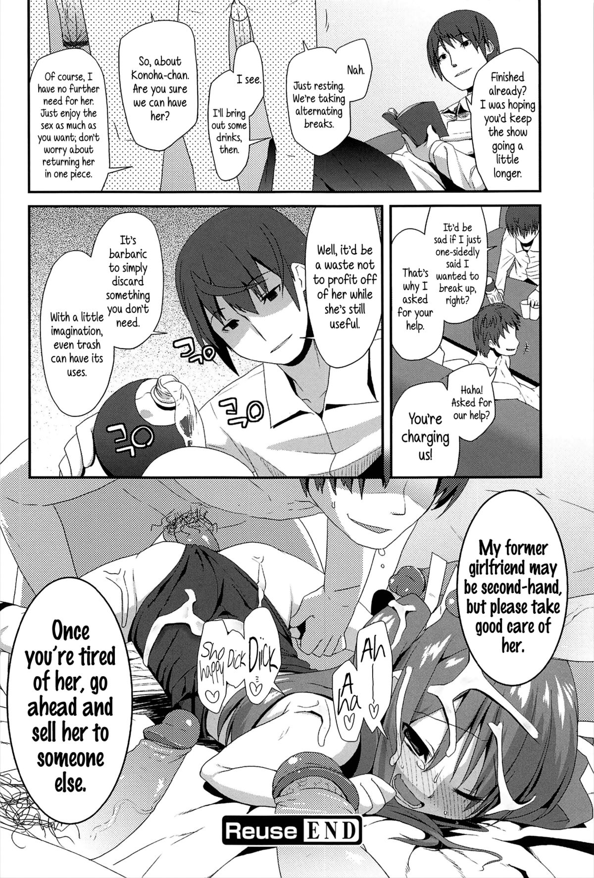 [Maeshima Ryou] Reuse (Vanilla Essence) [English] {5 a.m.} page 18 full