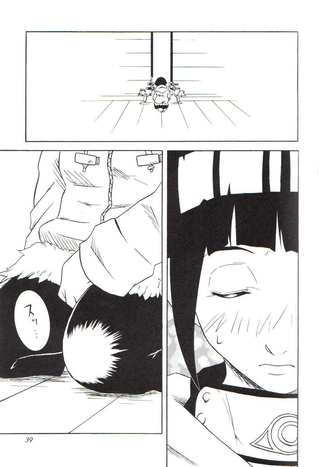 (C59) [Karakishi Youhei-dan Shinga (Various)] Houkouken (Naruto) page 38 full