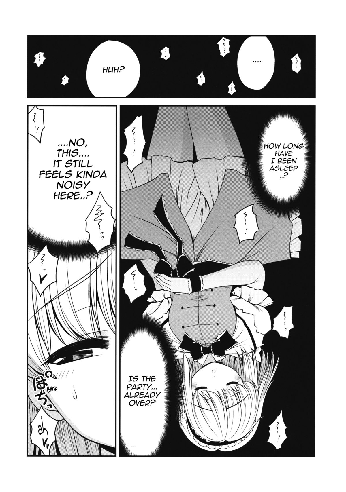 (CT26) [Yosutebito na Mangakaki (Tomoki Tomonori)] Neta Furi Alice (Touhou Project) [English] {Mant} page 3 full