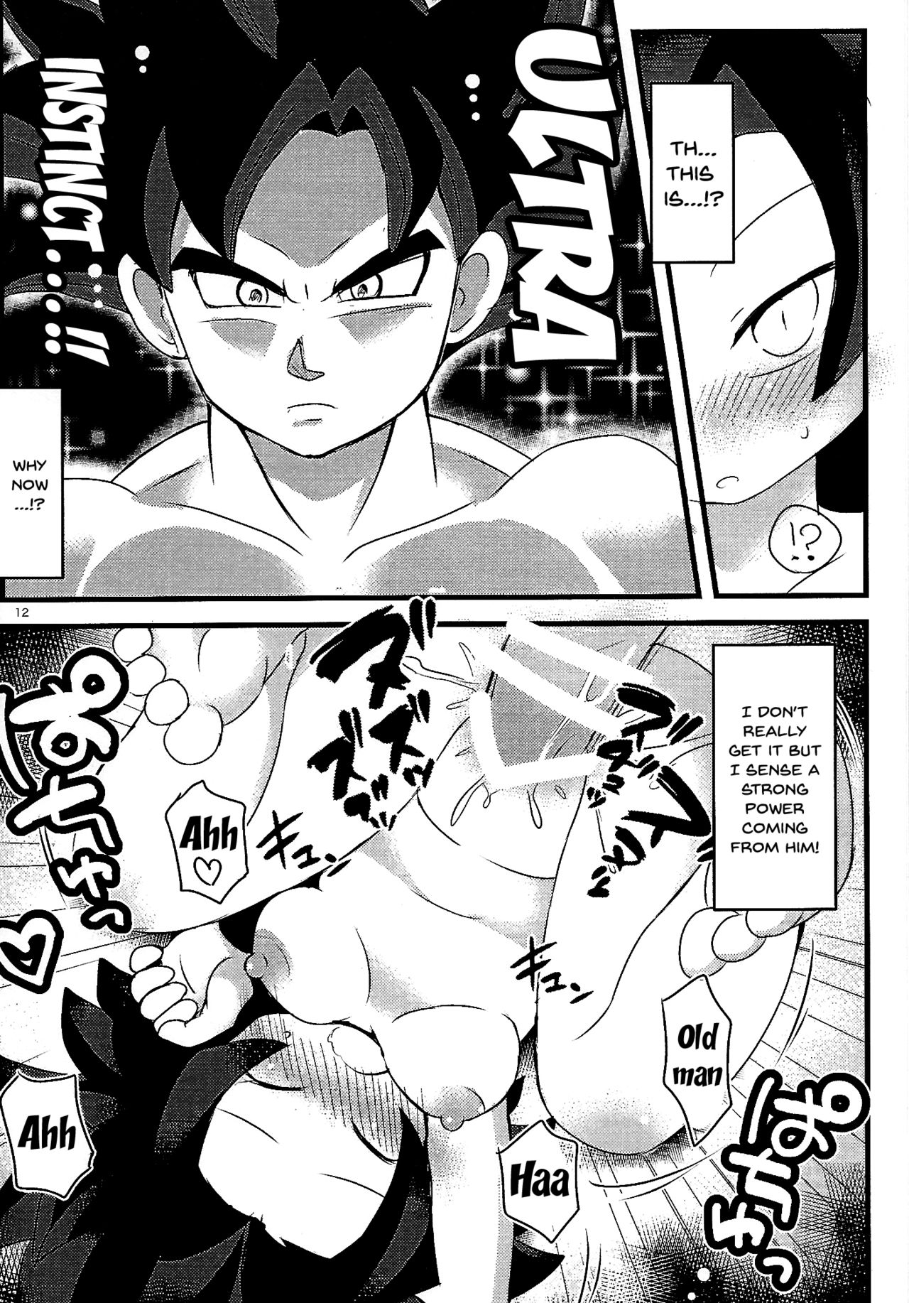 (C93) [Broken World (Iinano)] LOVE CHEAT (Dragon Ball Super) [English] [Doujins.com] page 10 full