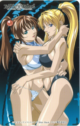 Bible Black Box Set (Artbook) page 135 full