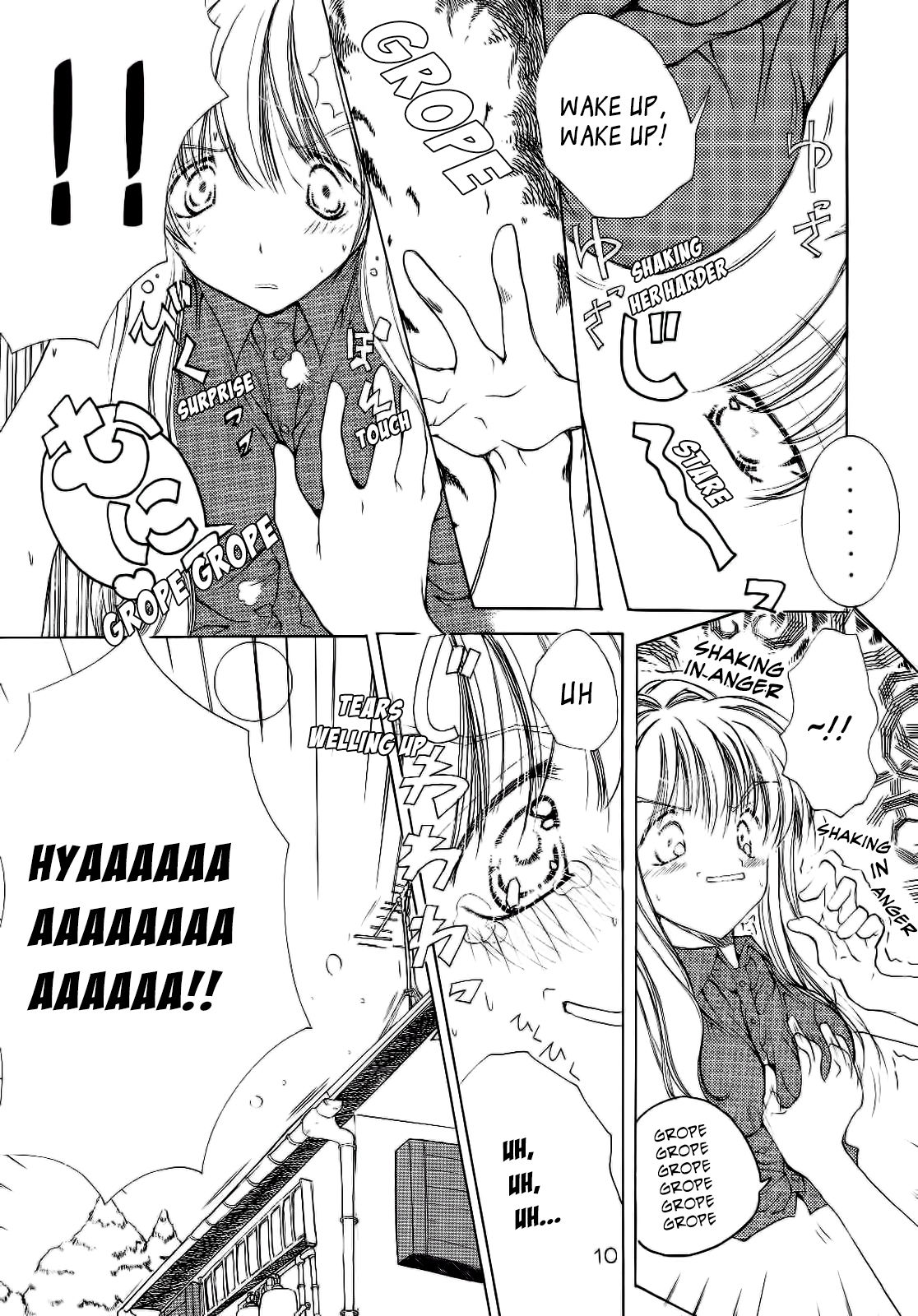 (C61) [Action Mokei (Imaizumi Atsushi)] Trust you (AIR) [English] [EHCOVE] page 9 full