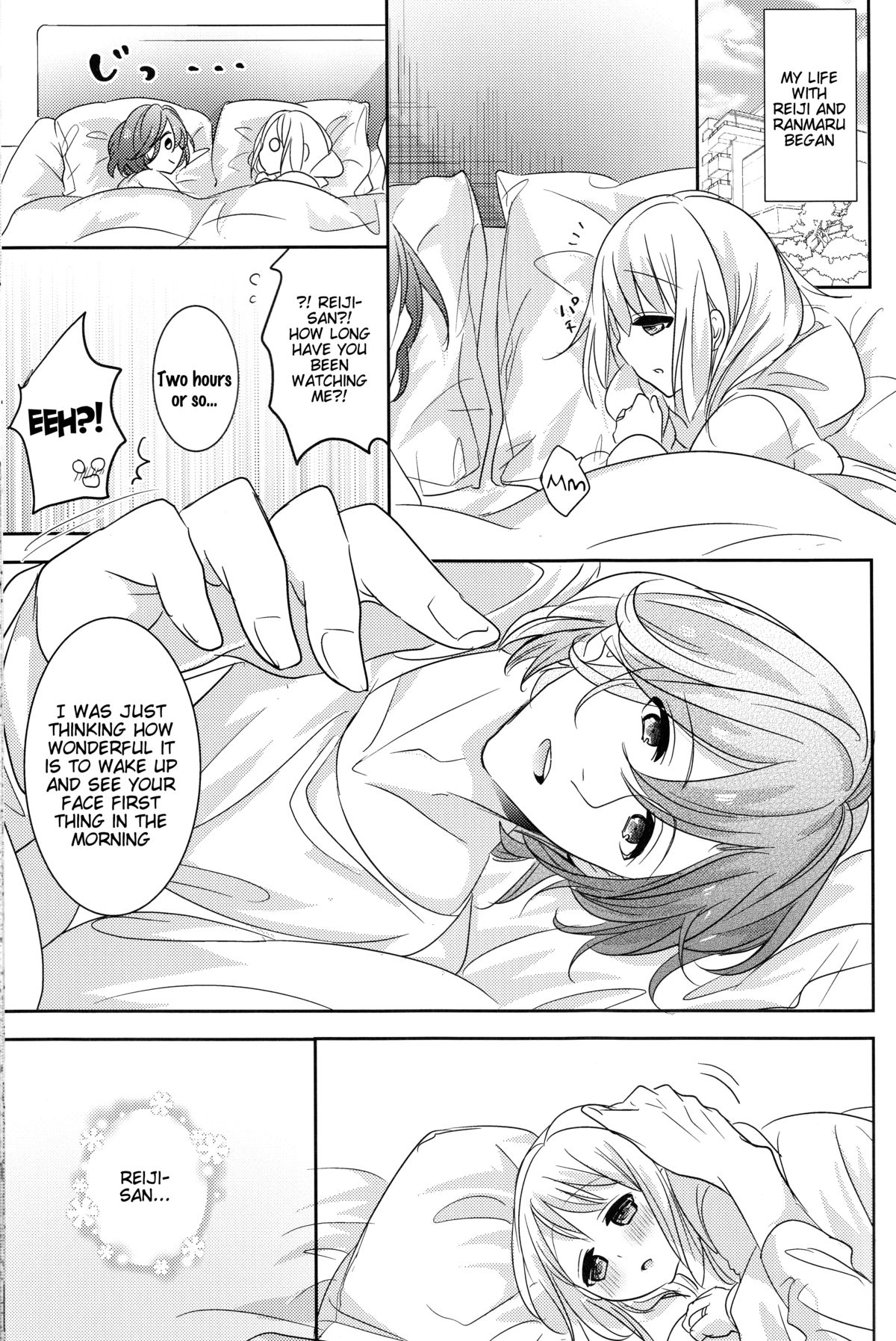 (C87) [CELICA (Serika)] I will bless those who bless you. (Uta no Prince-sama) [English] {Tigoris Translates} page 14 full