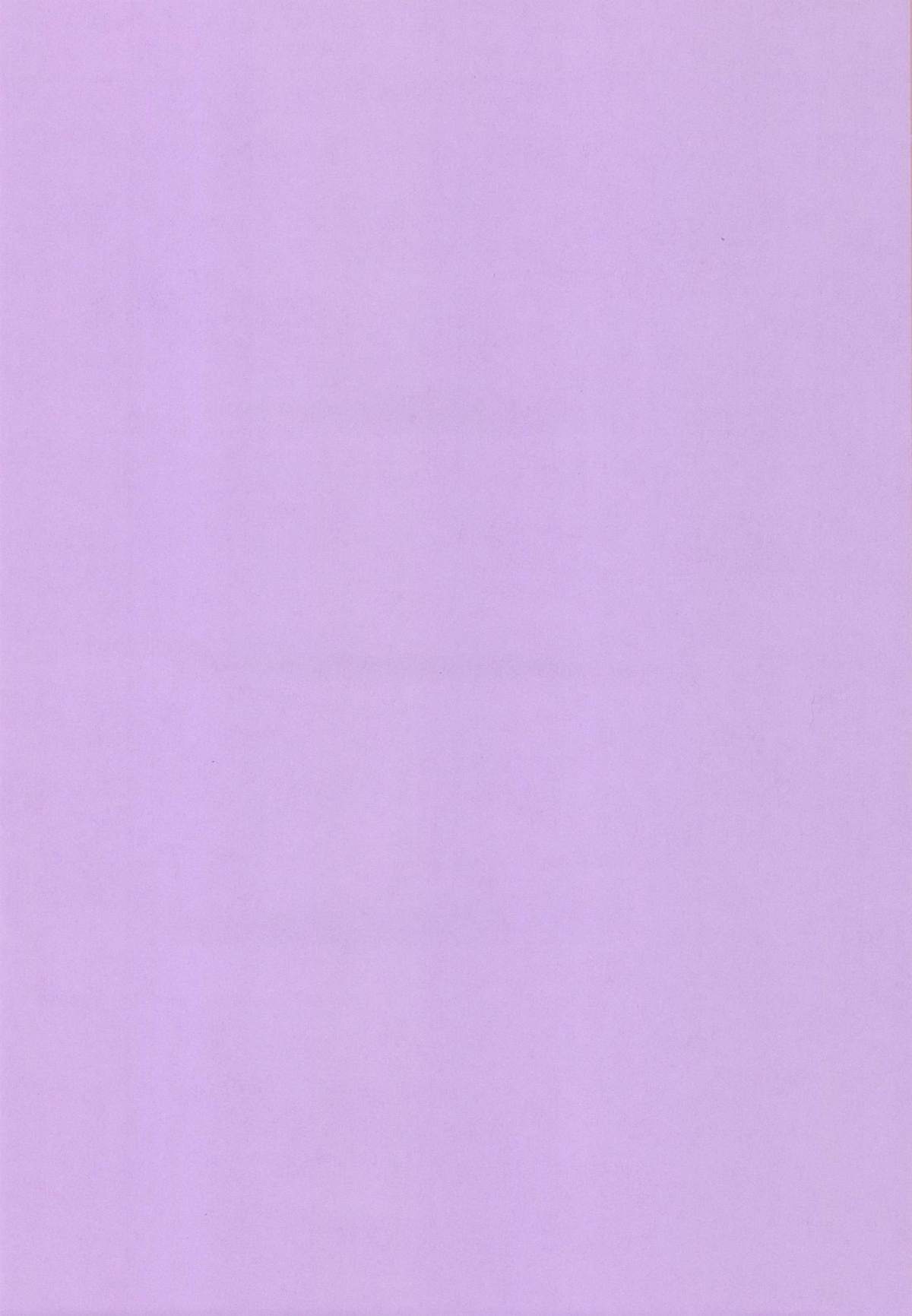 [Applesauce (Sada Ko-ji)] AfterQ (Neon Genesis Evangelion) [Digital] page 2 full