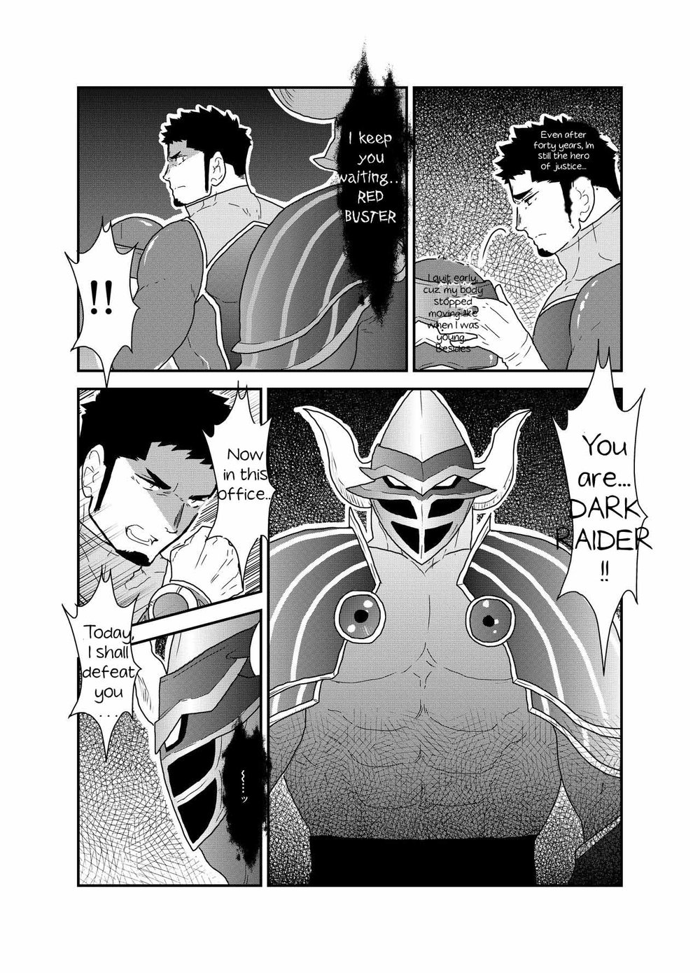 [Sorairo Panda (Yamome)] Hero Yametai ndesukedo. | I want to retire from being a hero. [English] page 6 full