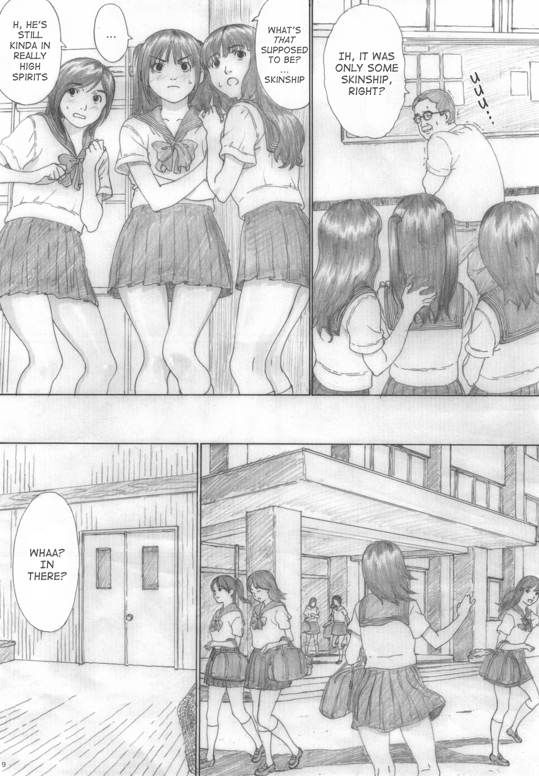 (C76) [YAKIYAMA LINE (Kahlua Suzuki)] Suimitsu Shoujo 2 | Peach Girl 2 [English] [Ero-Otoko] page 9 full