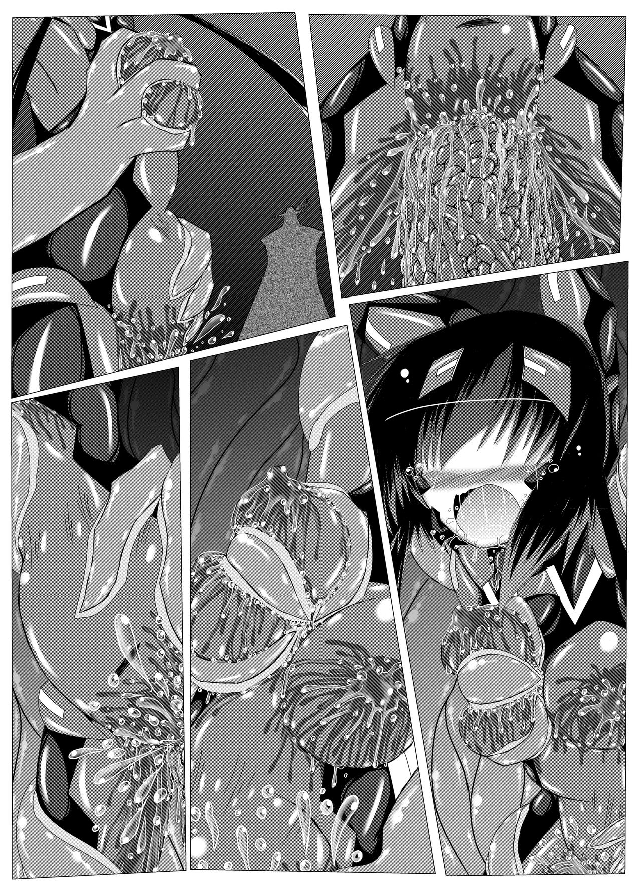 [ULTRA ONE (Zest)] Hanyou Mesu, Genzai Reiryoku Chuushutsuchuu page 38 full