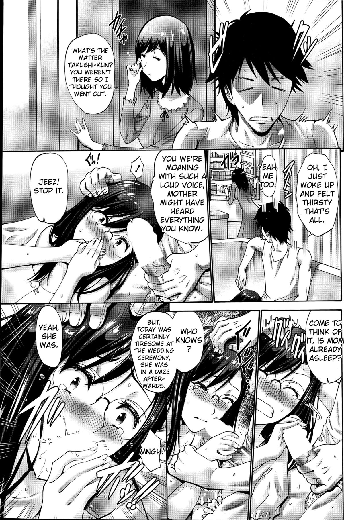 [Nishikawa Kou] Musume no Kare | My Daughter's Boyfriend [English] {TripleSevenScans} page 30 full