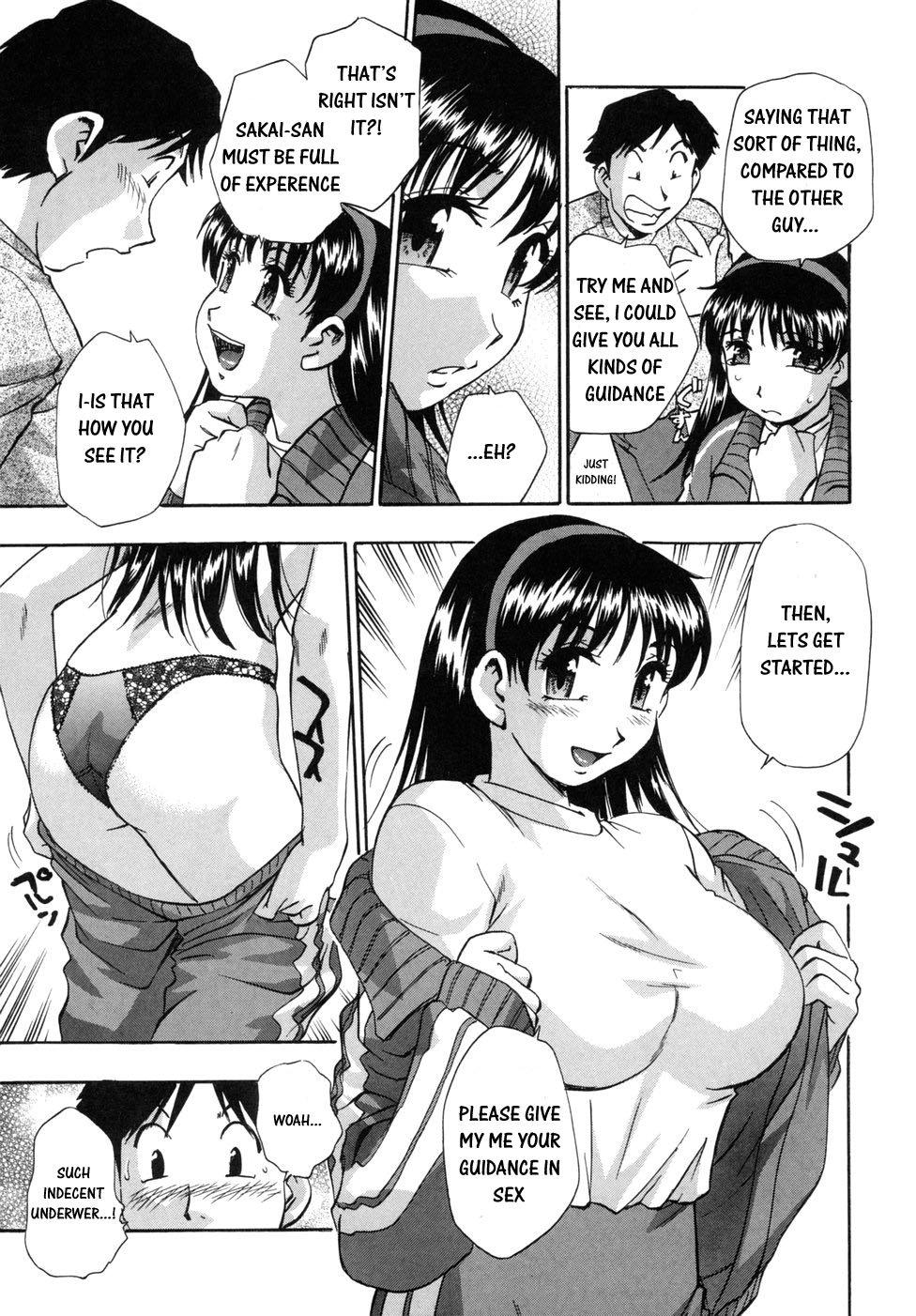 [Kirara Moe] Hounyuu Hyakkei [English] page 33 full