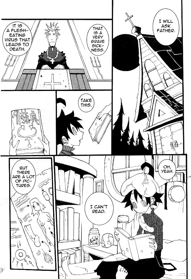 [Dowman Sayman] Spun [English] [thetsuuyaku] page 3 full