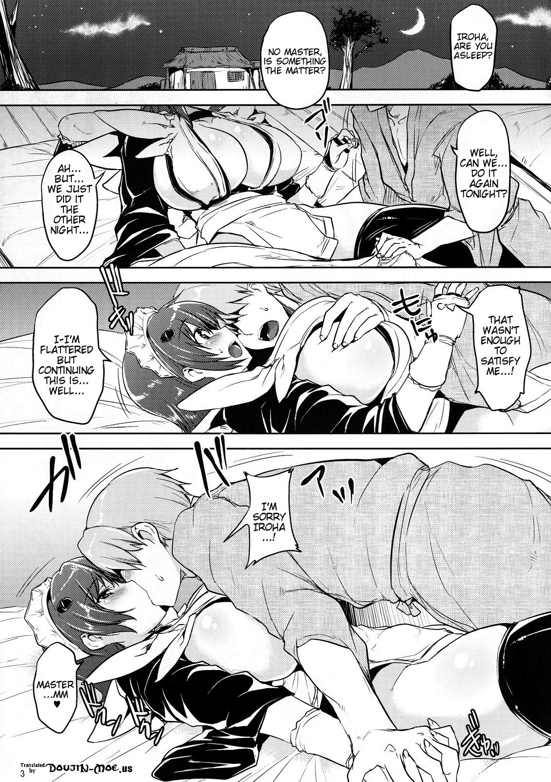 (C81) [Takumiya (Goban)] Tsuru no Ongaeshi (Samurai Spirits) [English] {doujin-moe.us} page 2 full