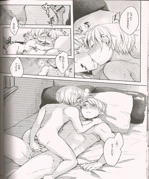 (SC54) [Yes,sir. (Epuko)] Jenny wa Gokigen Naname (Hetalia: Axis Powers) page 23 full