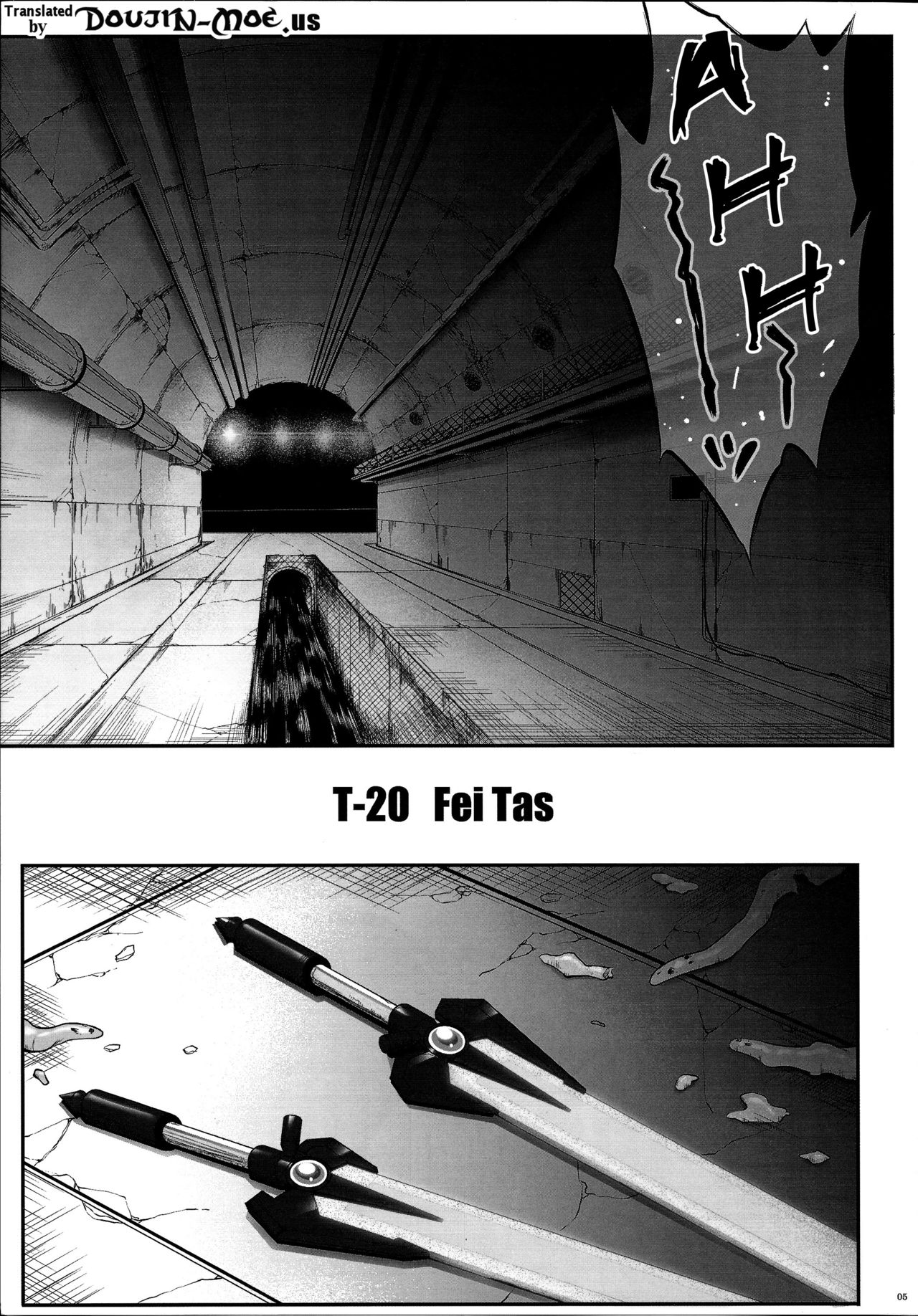 (C86) [Cyclone (Izumi, Reizei)] T-20 Fei Tas (Mahou Shoujo Lyrical Nanoha) [English] {doujins.com} page 4 full