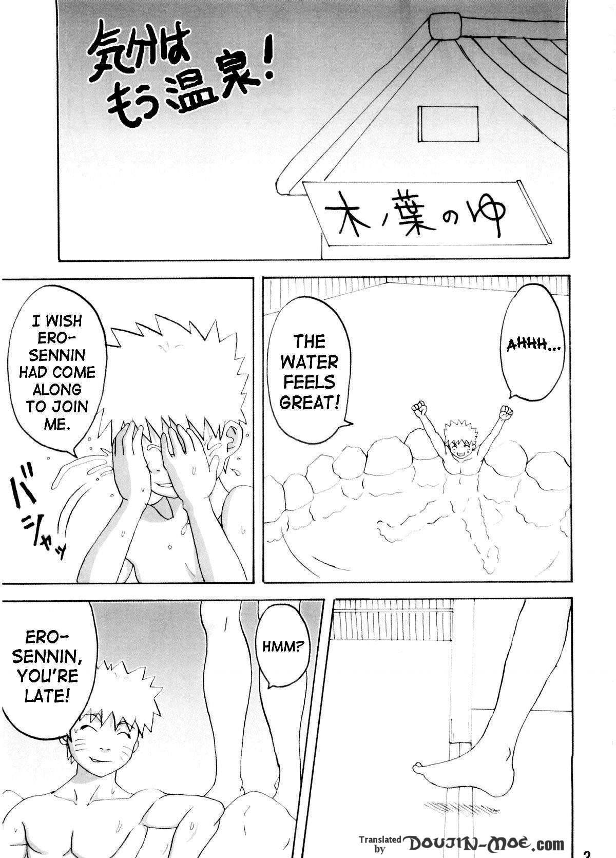 (C70) [Naruho-dou (Naruhodo)] Kibun wa mou Onsen | Feels like Hot Springs (Naruto) [English] [SaHa] page 4 full