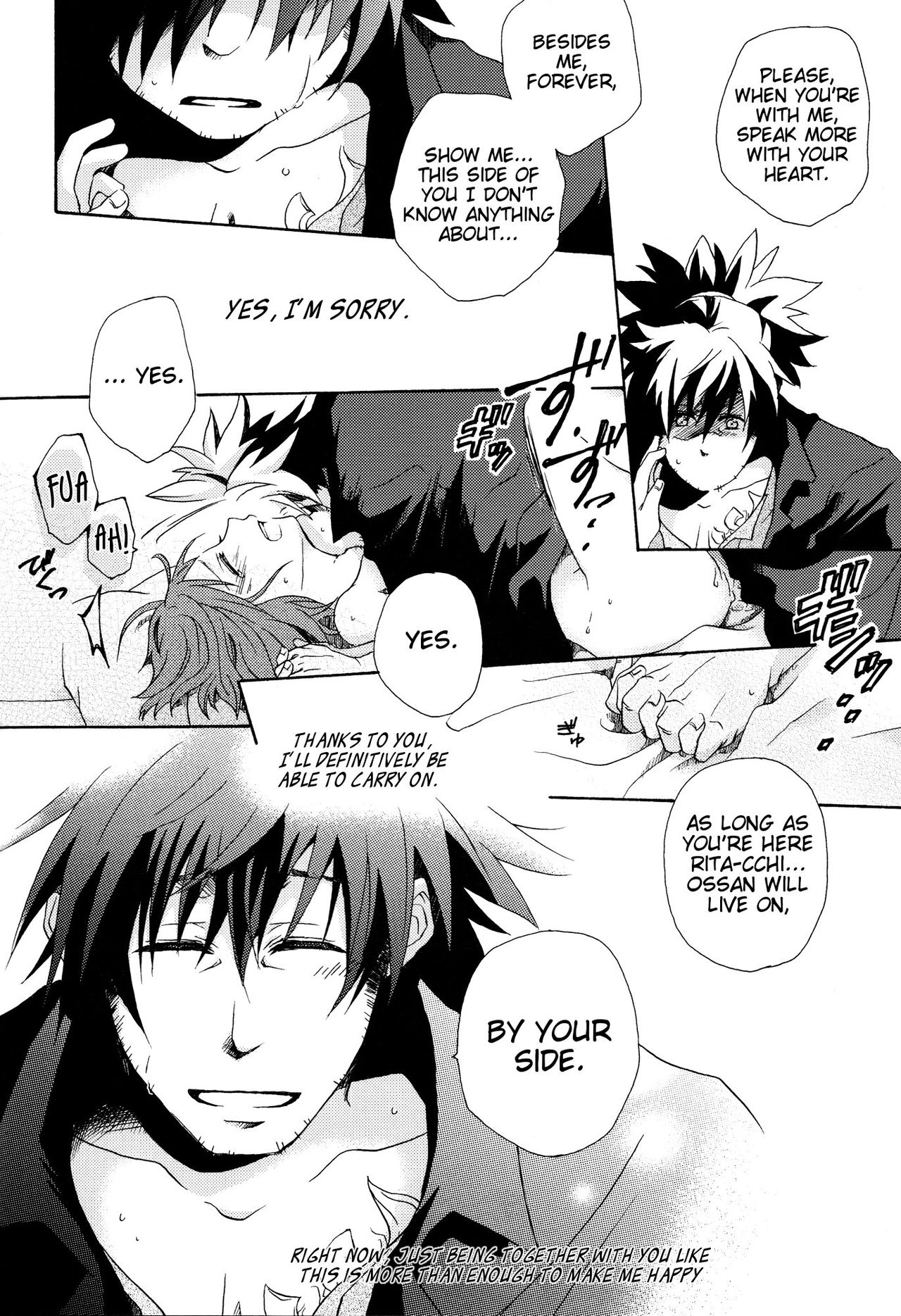 (SUPER19) [Orange Crown (Various)] Nagareboshi yori Ai o Komete! | With love, from a shooting star! (Tales of Vesperia) [English] [EHCove] [Incomplete] page 21 full
