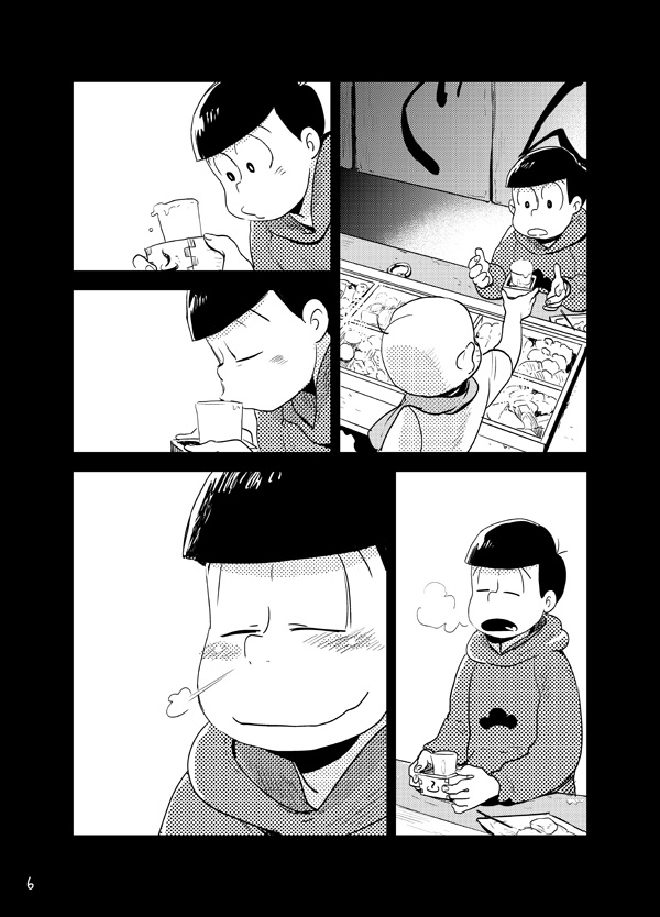 [H2CO3 (Tansan)] Moro Koi Dotto Harai (Osomatsu-san) [Digital] page 5 full