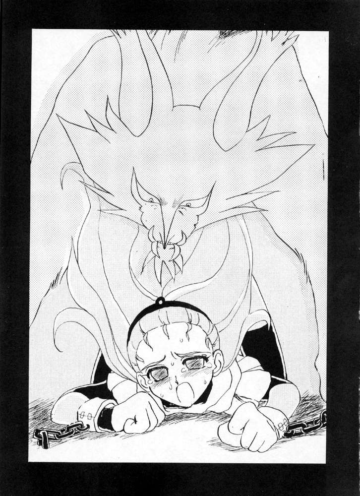 (C43) [Cafeteria Watermelon (Kosuge Yuutarou)] YANCHA KIDS (Densetsu no Yuusha Da Garn) page 44 full