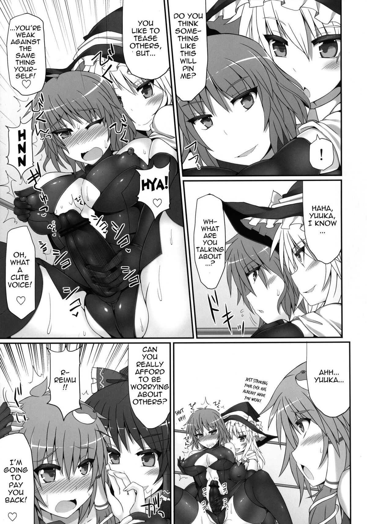 (Reitaisai 10) [Stapspats (Hisui)] Gensoukyou Futanari Cock Wrestling 2 - Reimu & Marisa VS Yuuka & Sanae (Touhou Project) [English] {doujin-moe.us} page 30 full