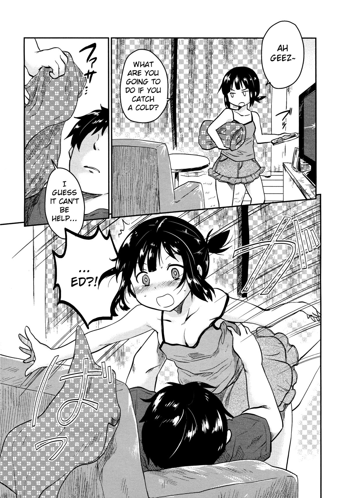 [Gogo 13-ji] Uchi no Imouto ga Sukoshi Kawaii Ikutsuka no Riyuu (COMIC X-EROS #19) [English] page 3 full
