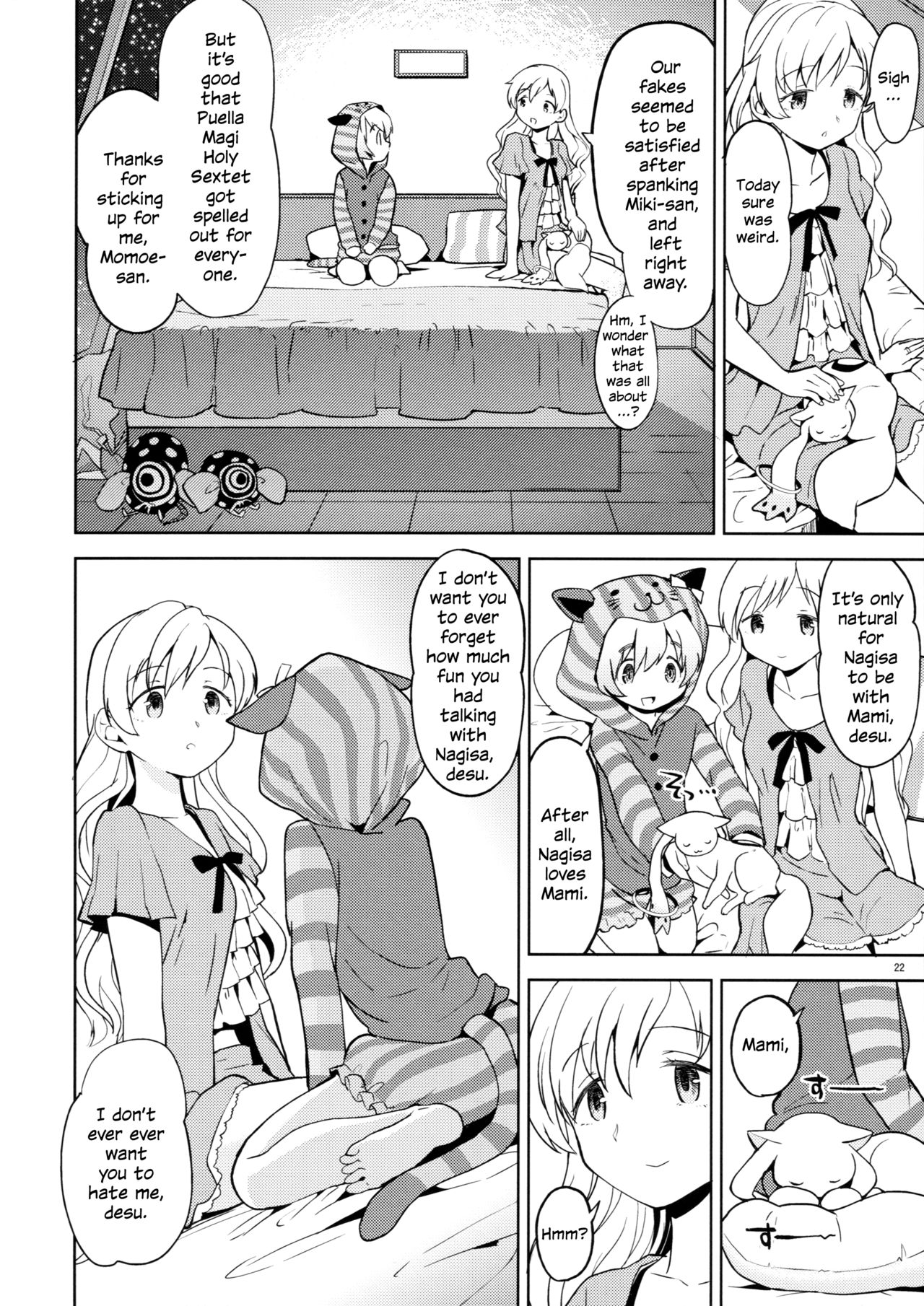 (C88) [Nedaore (Ayane)] Itsuka Enkan de Aetara | We'll Meet When Life Comes Full Circle (Puella Magi Madoka Magica) [English] [tk-910] page 24 full