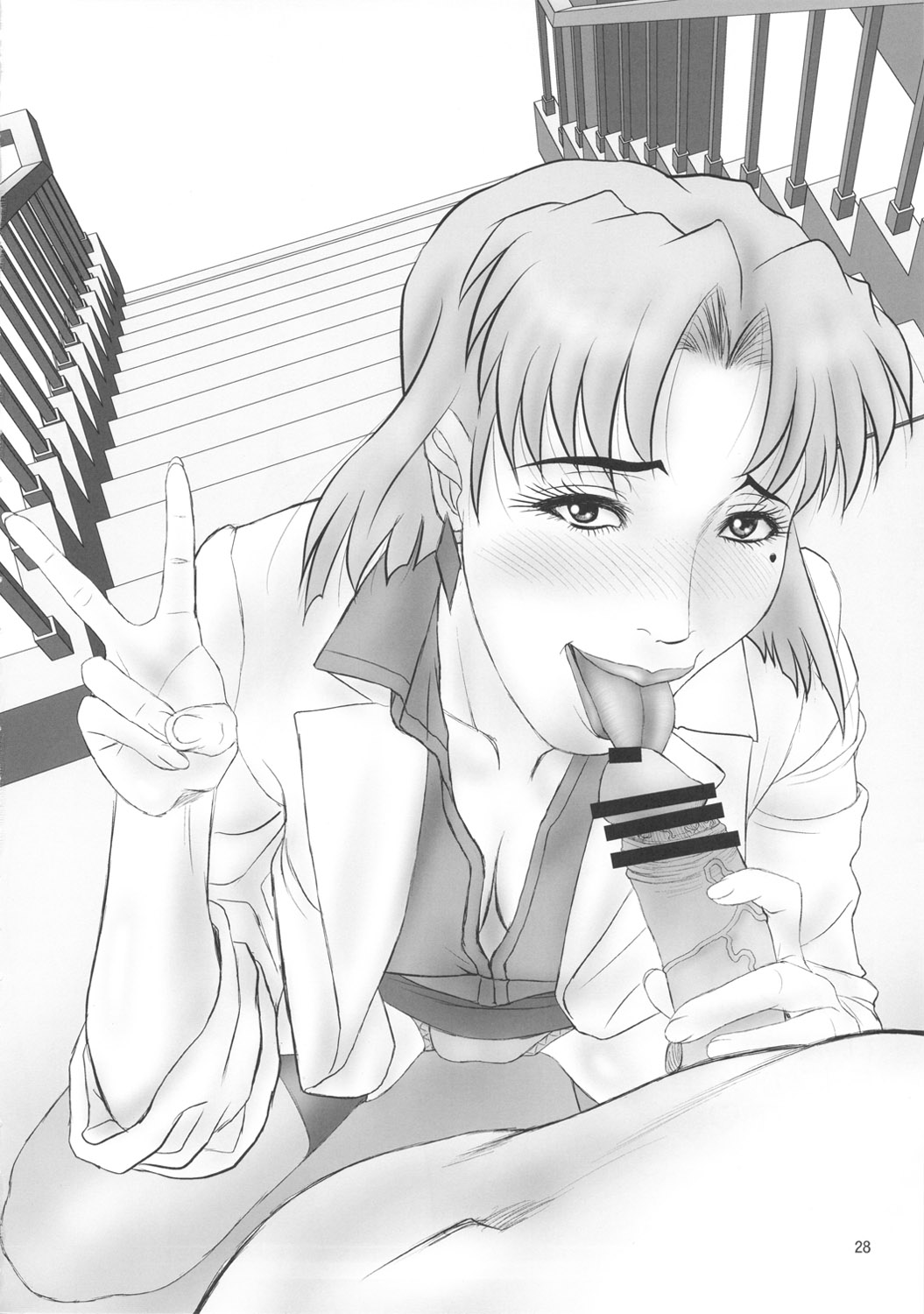(C80) [PJ-1] Misato to Ritsuko Monzetsu Misoji Yuugi (Neon Genesis Evangelion) [Chinese] [凶兆个人汉化] page 27 full