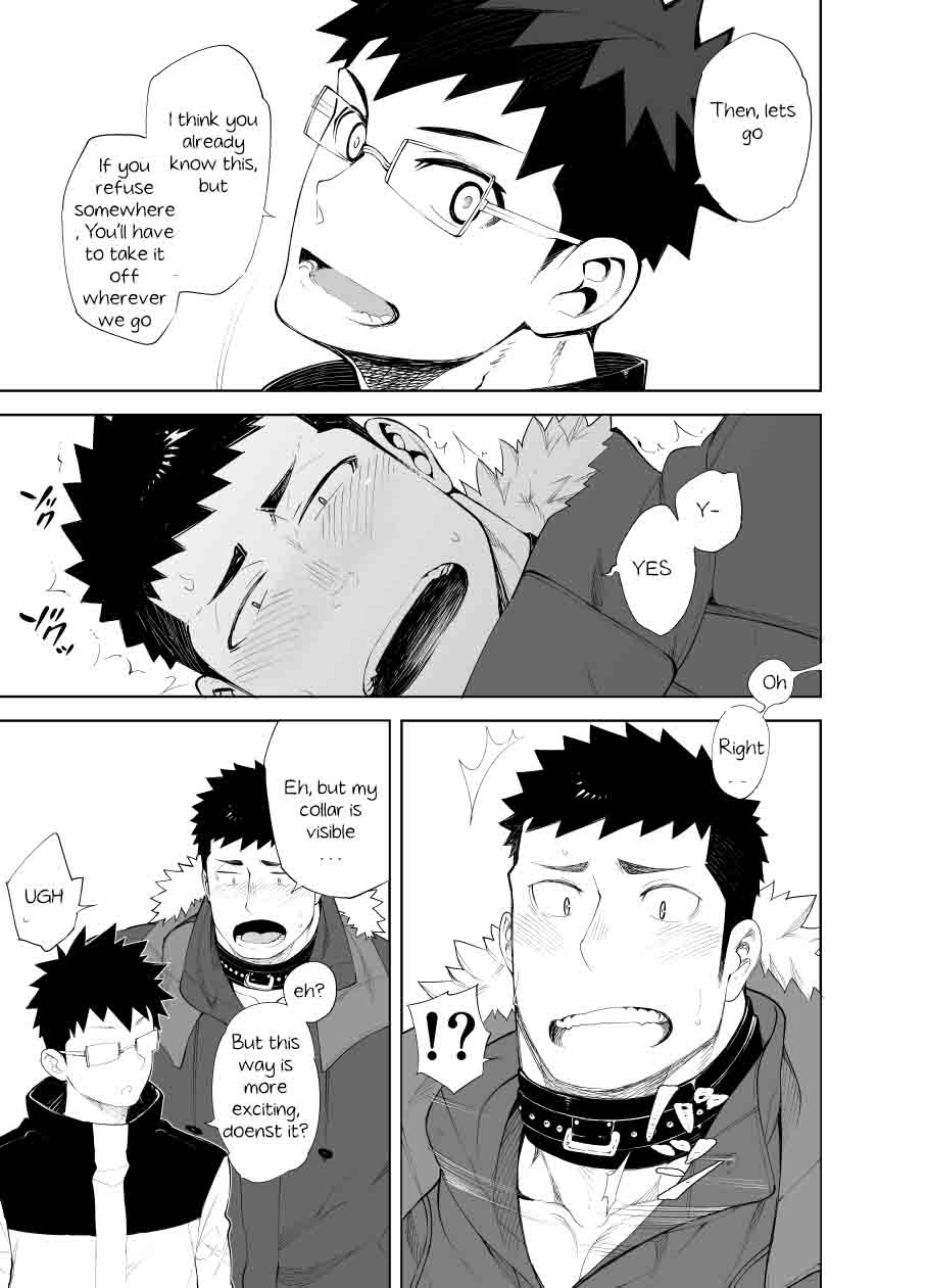 [anything (naop)] capture:3 [English] page 7 full