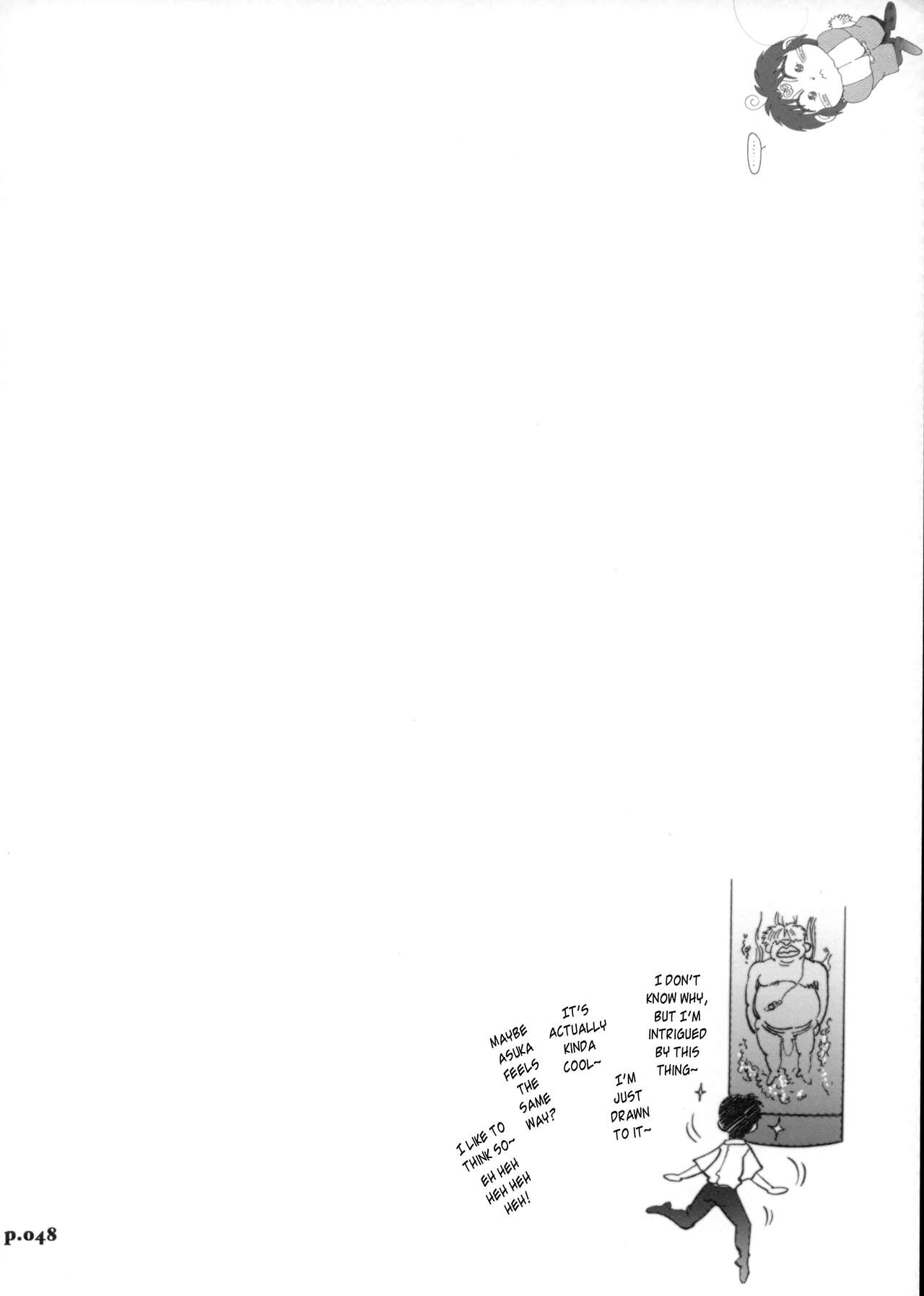 (C72) [Chuuka Mantou (Yagami Dai)] Mantou .30 (Neon Genesis Evangelion) [English] [Risette] page 47 full