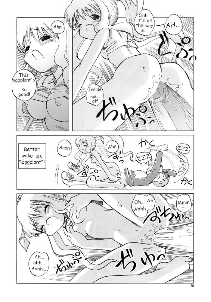 (C61) [Dancing Cat (Itosugi Masahiro)] Air-H (Air) [English] page 29 full