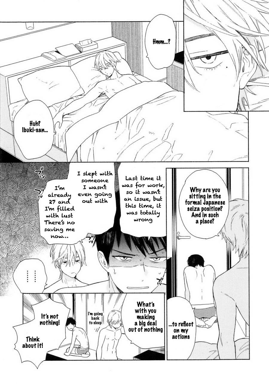 [Tamekou] Boku no sex star - You're my sex star Ch. 1-2 [English] [hewabe] [Decensored] page 55 full