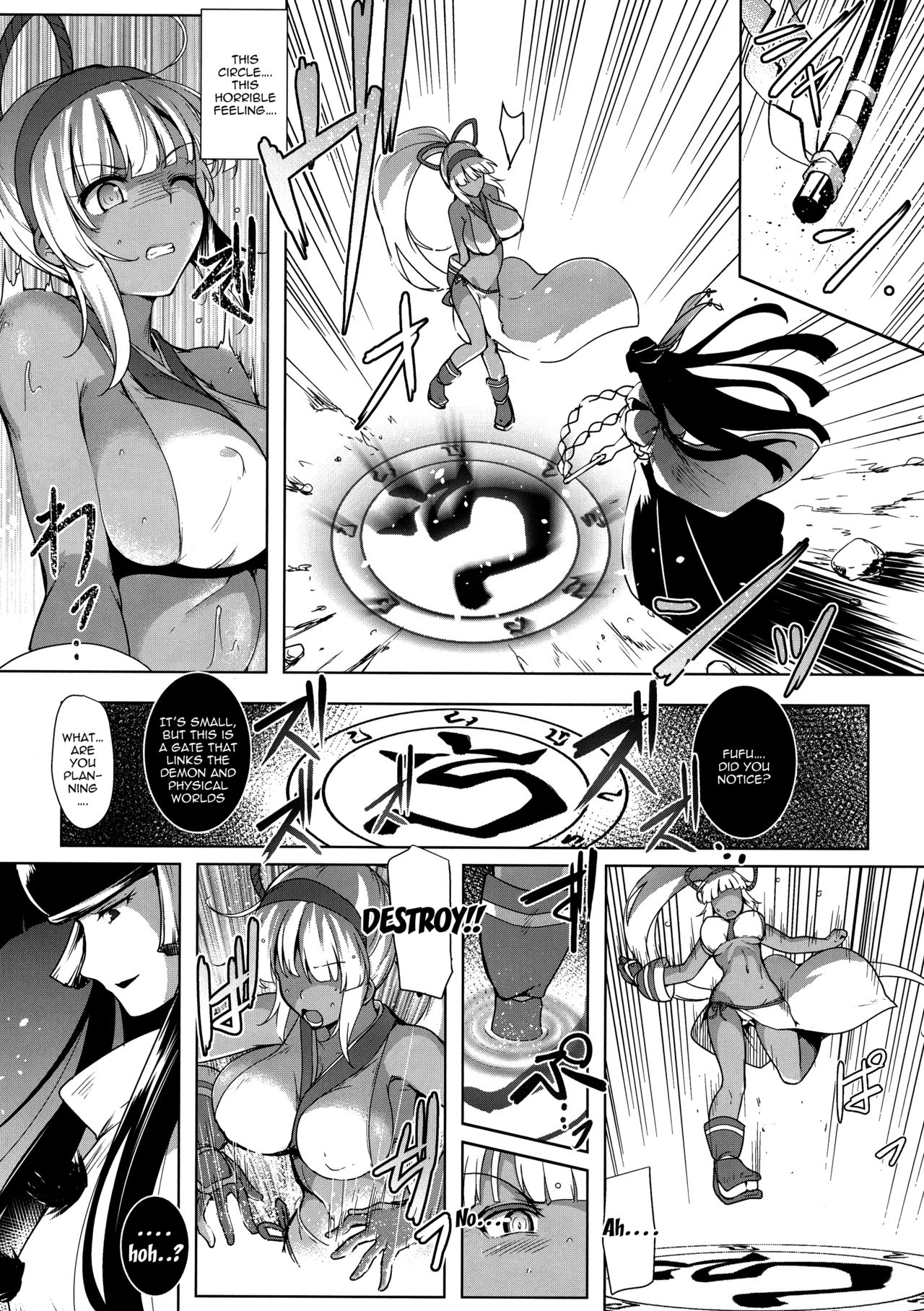 (Futaket 13.5) [C.Rs NEST (C.R)] Aoshi no Chigiri (Samurai Spirits) [English] [Doujins.com] page 9 full