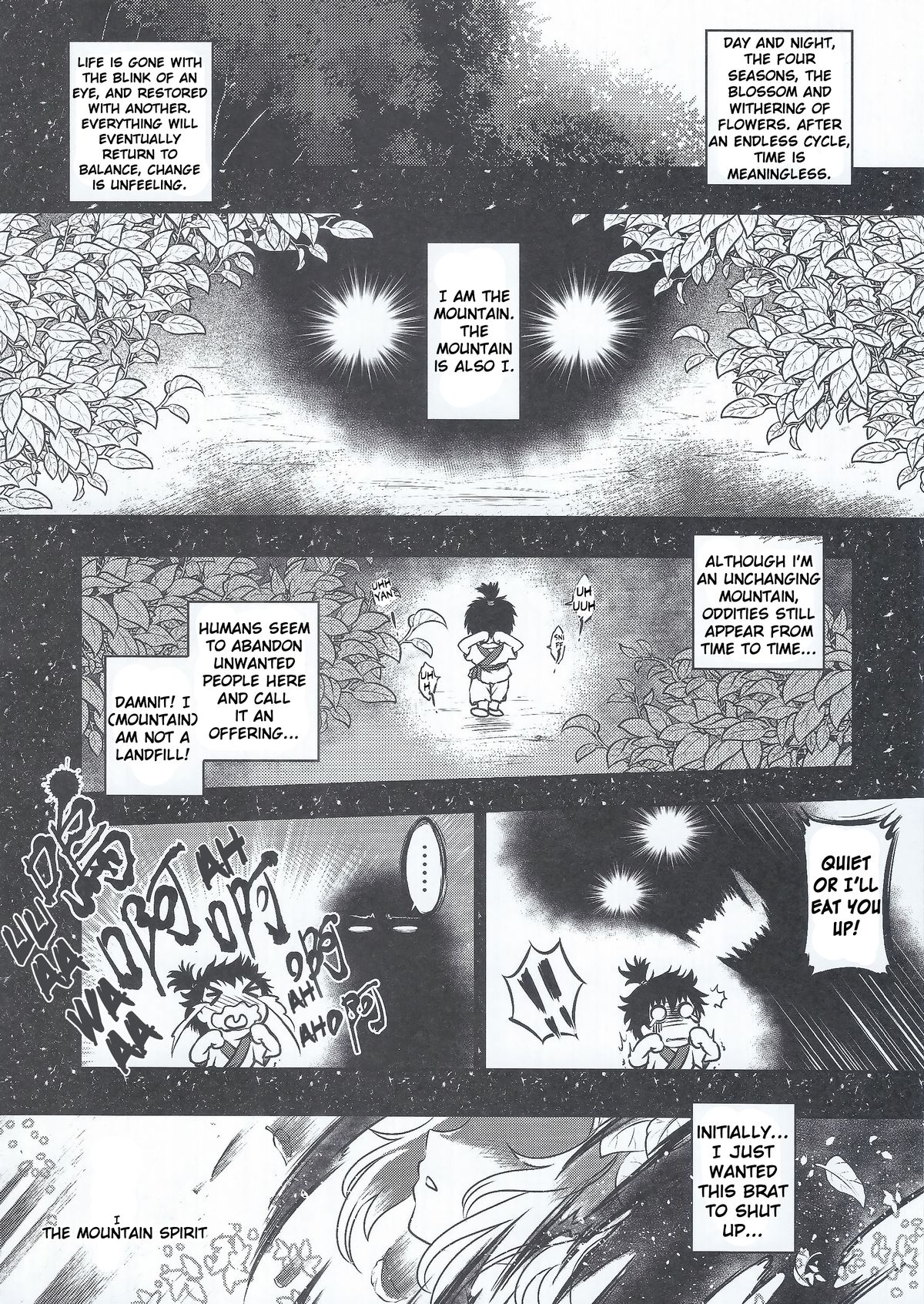 (FF24) [San Se Fang (Heiqing Langjun)] The Mountain Spirit [English] {Hennojin} page 4 full