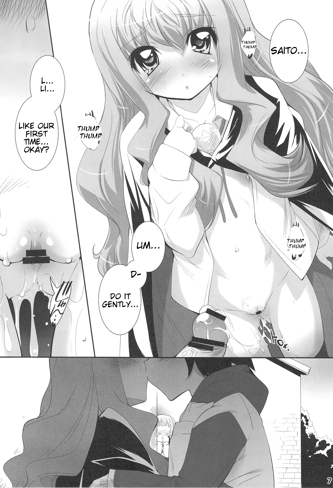 (C75) [Misty Isle (Sorimura Youji)] Koi no Mahou de PON!! (Zero no Tsukaima) [English] [Tigoris Translates] page 7 full